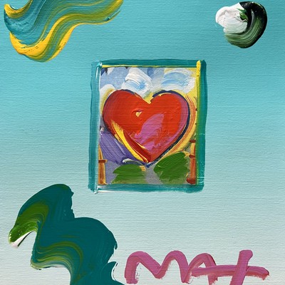 PETER MAX - Heart Series - Mixed Media Paper - 11X8.5 inches